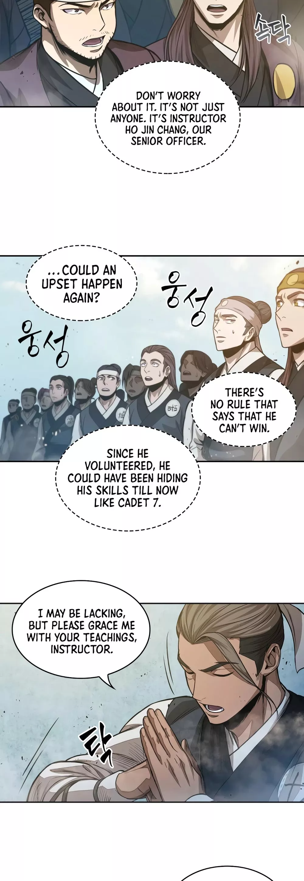Nano Machine, chapter 37, image 40