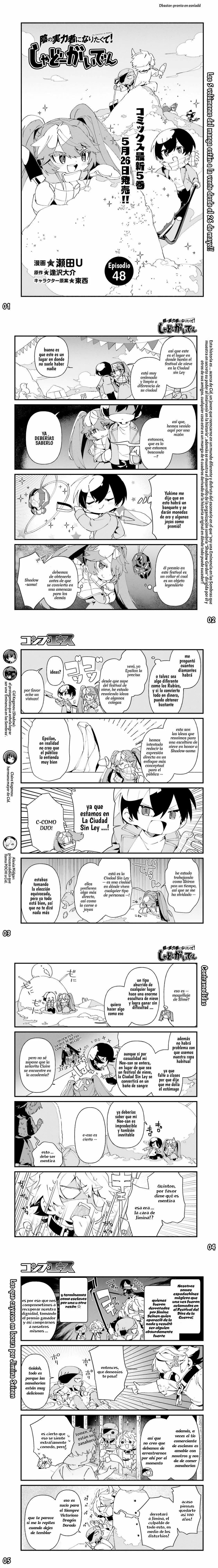 Kage no Jitsuryokusha ni Naritakute! Shadow Gaiden, chapter 48, image 2