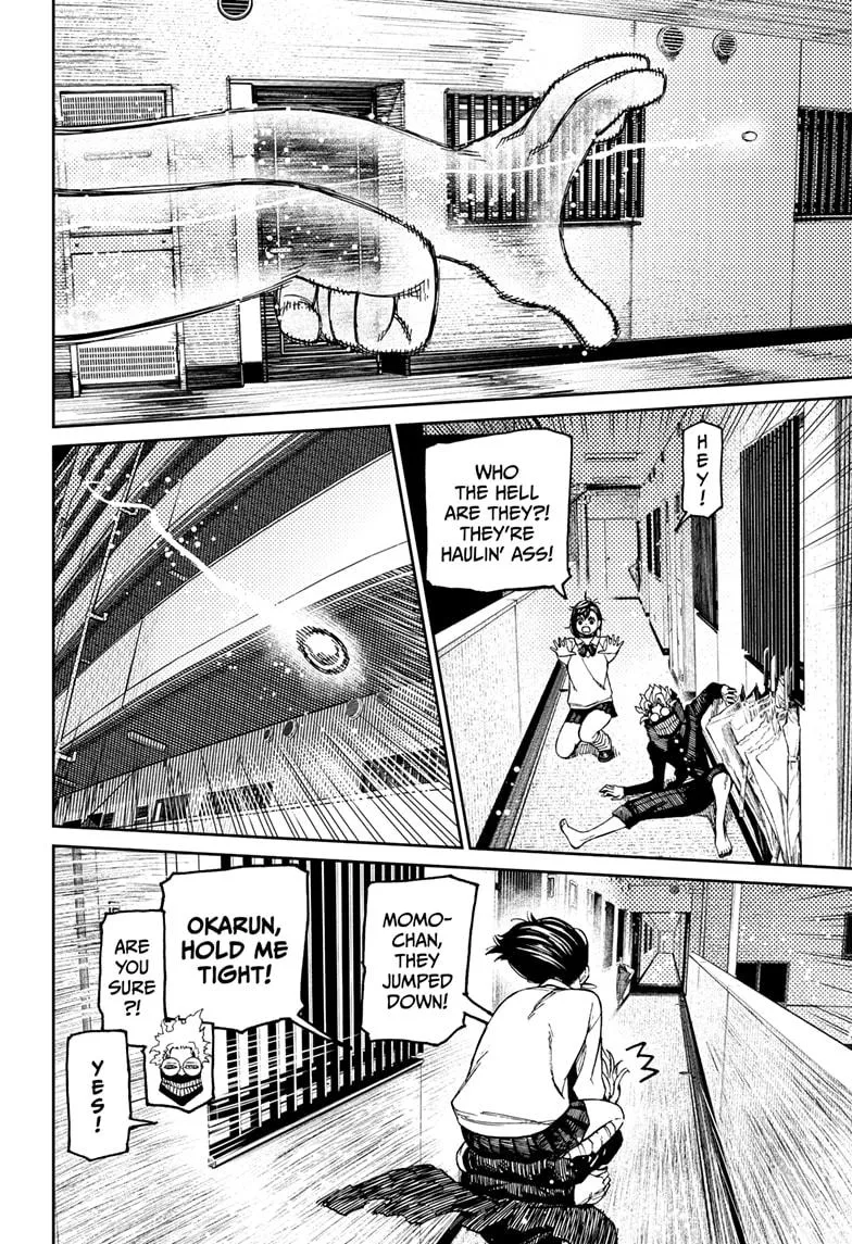 Dandadan, chapter 65, image 6