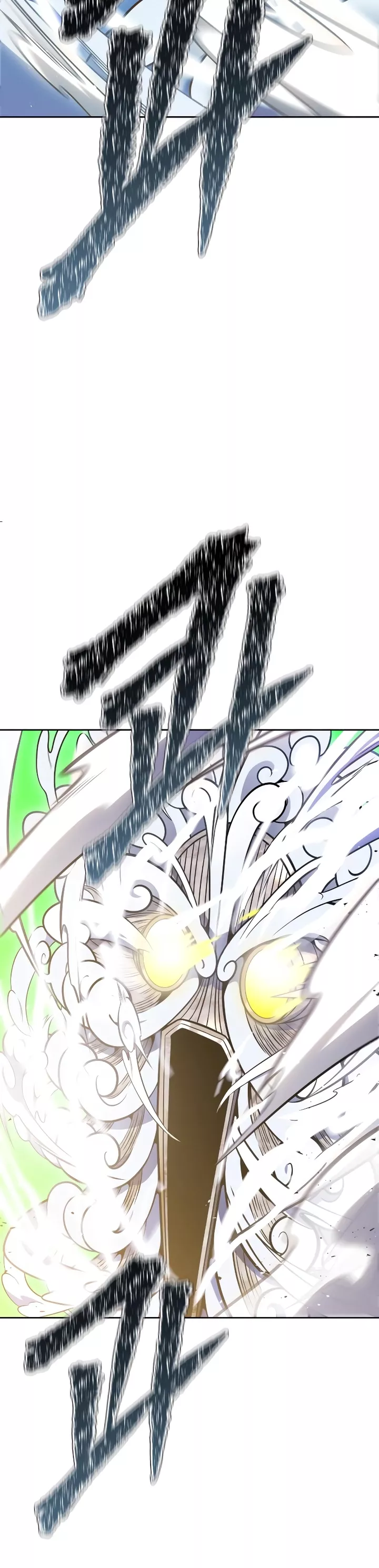 Tower of God, chapter 639, image 74