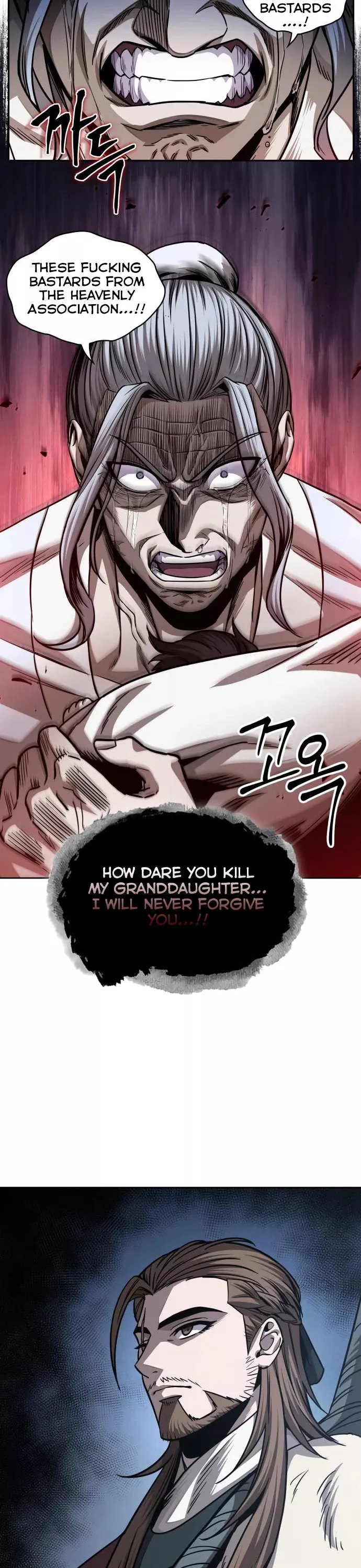 Nano Machine, chapter 178, image 18