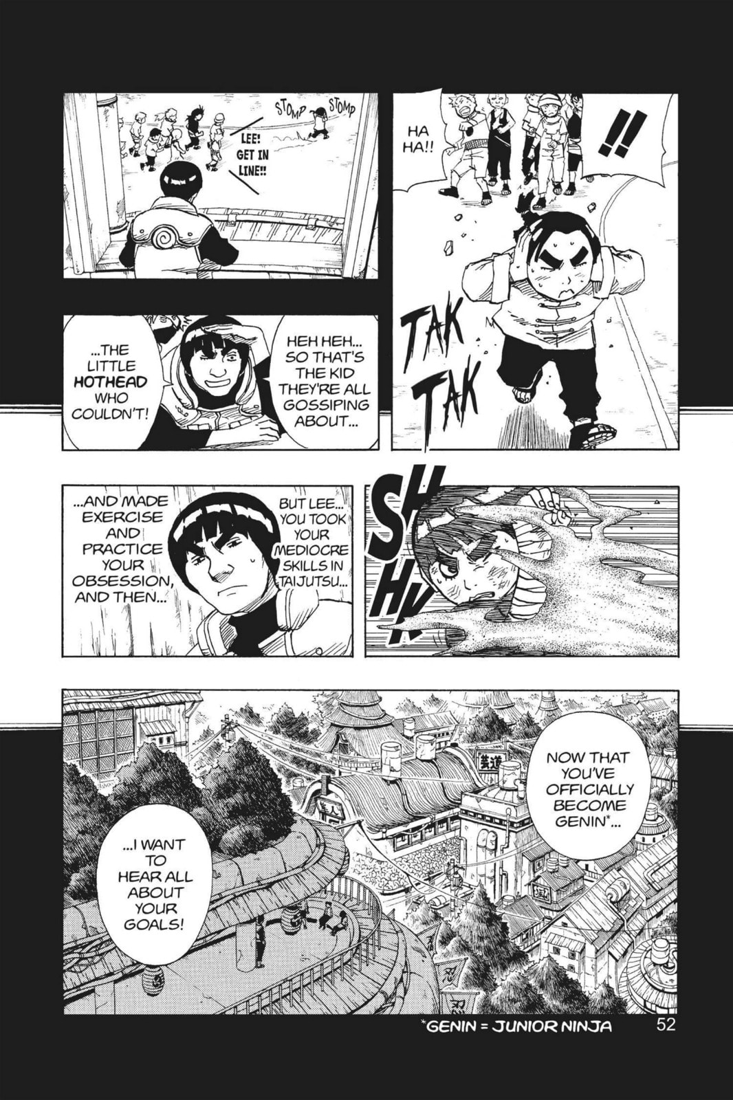 Naruto, chapter 84, page 7