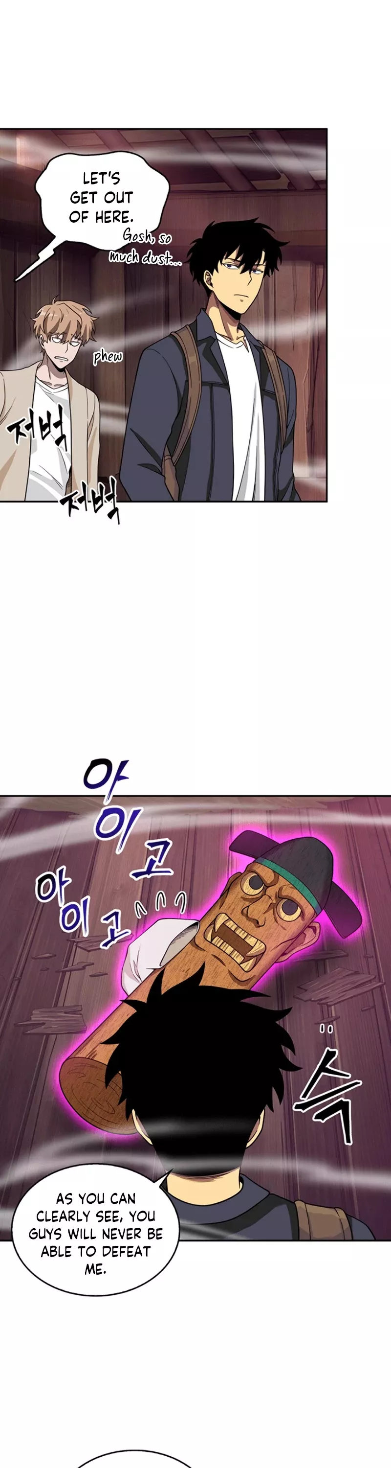 Tomb Raider King, chapter 78, image 23
