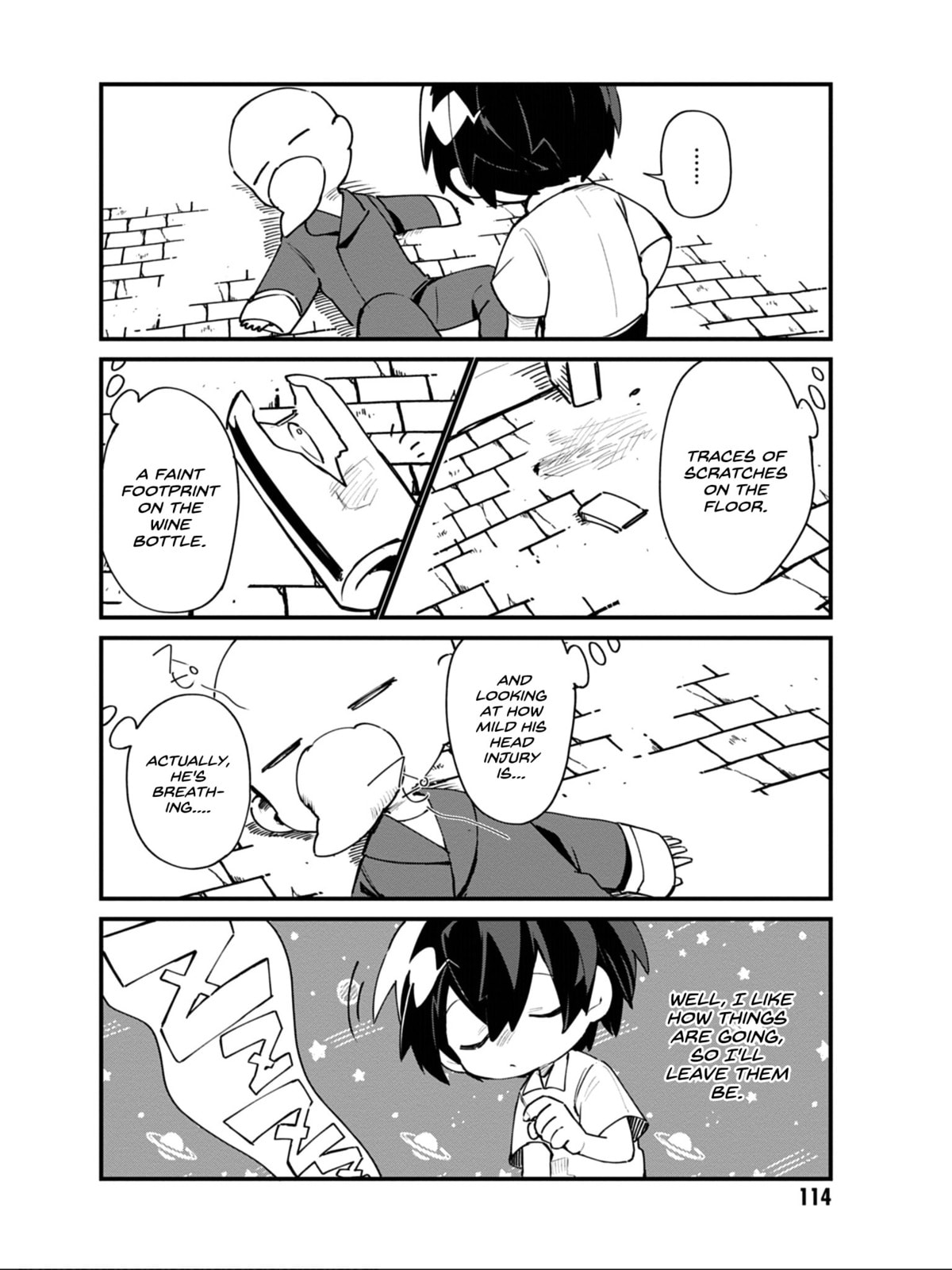 Kage no Jitsuryokusha ni Naritakute! Shadow Gaiden, chapter 15, page 13