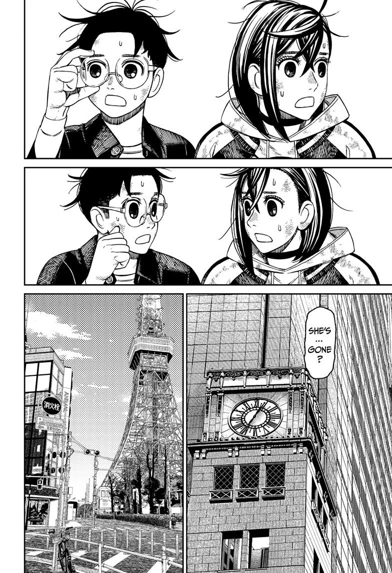 Dandadan, chapter 118, image 14