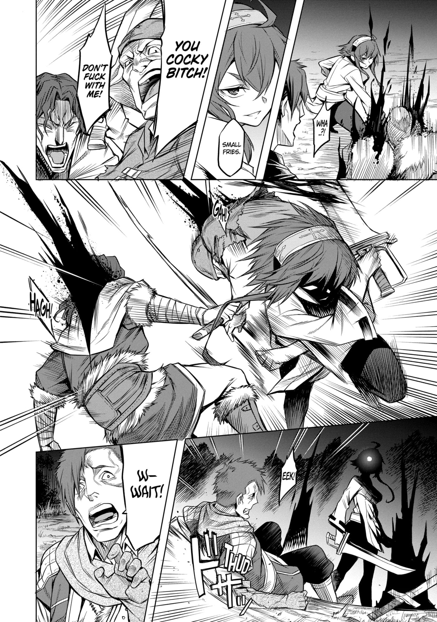 Mushoku Tensei: Eris wa Honki de Kiba o Togu, chapter 3.1, image 14