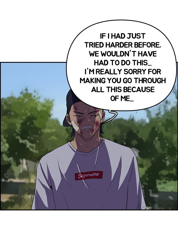 Wind Breaker, chapter 46, page 50