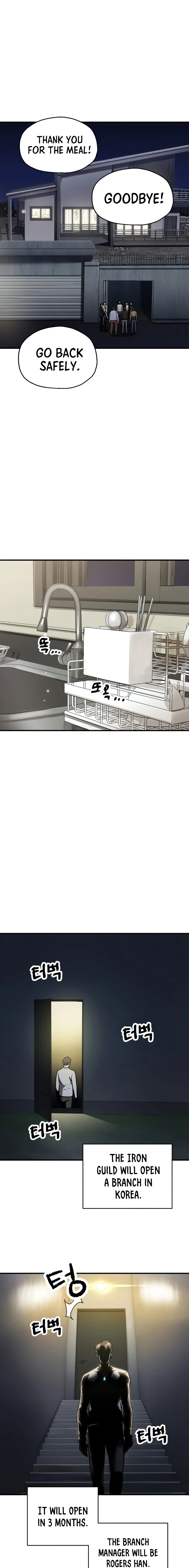 Player Who Can't Level Up, chapter 41, image 2