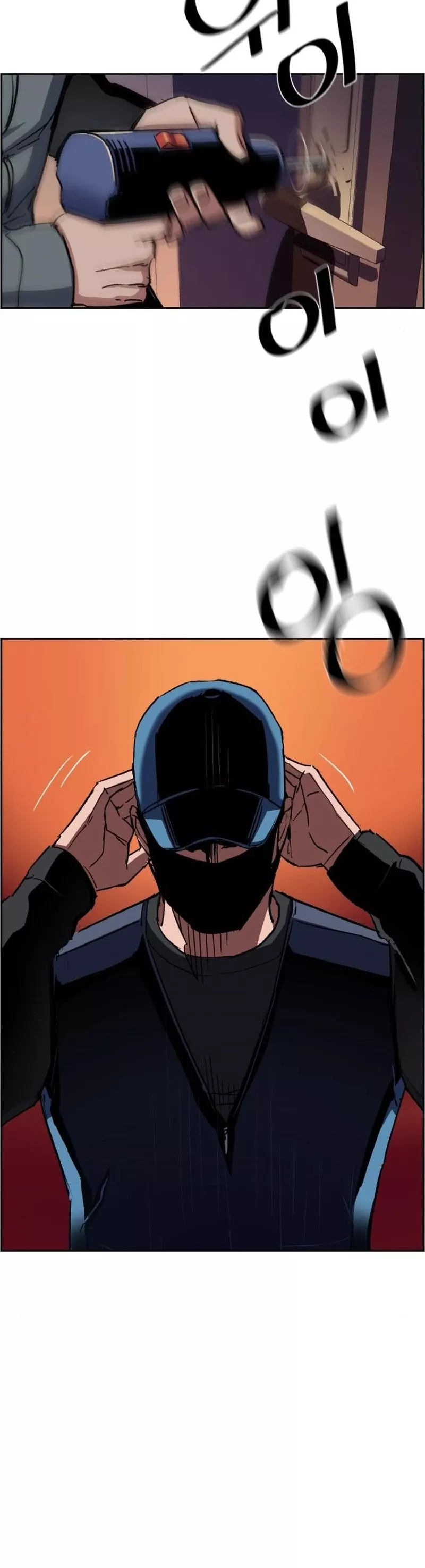 Teenage Mercenary, chapter 95, image 36