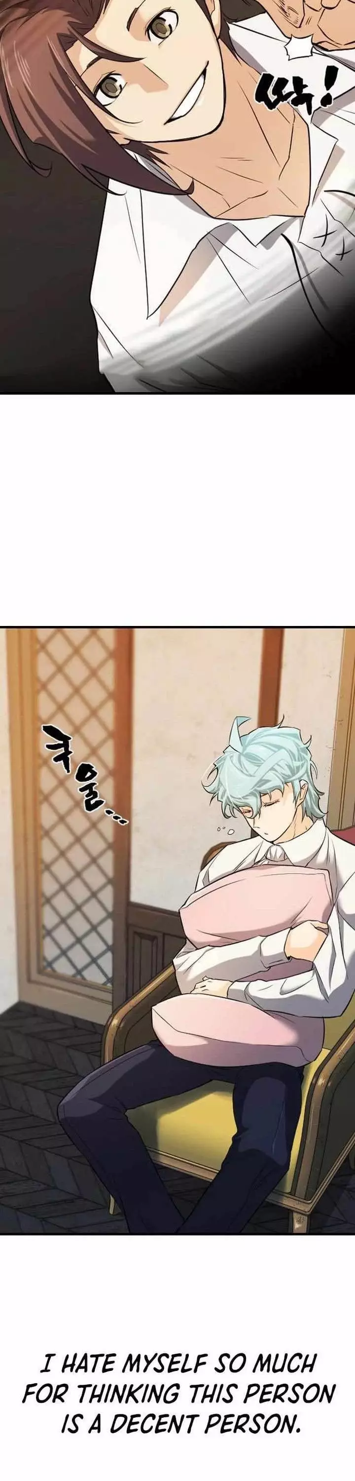 The Greatest Estate Developer, chapter 24, image 22