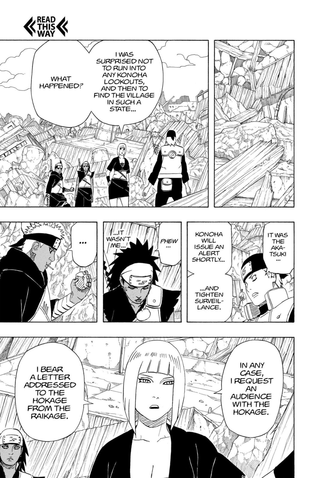 Naruto, chapter 451, image 12