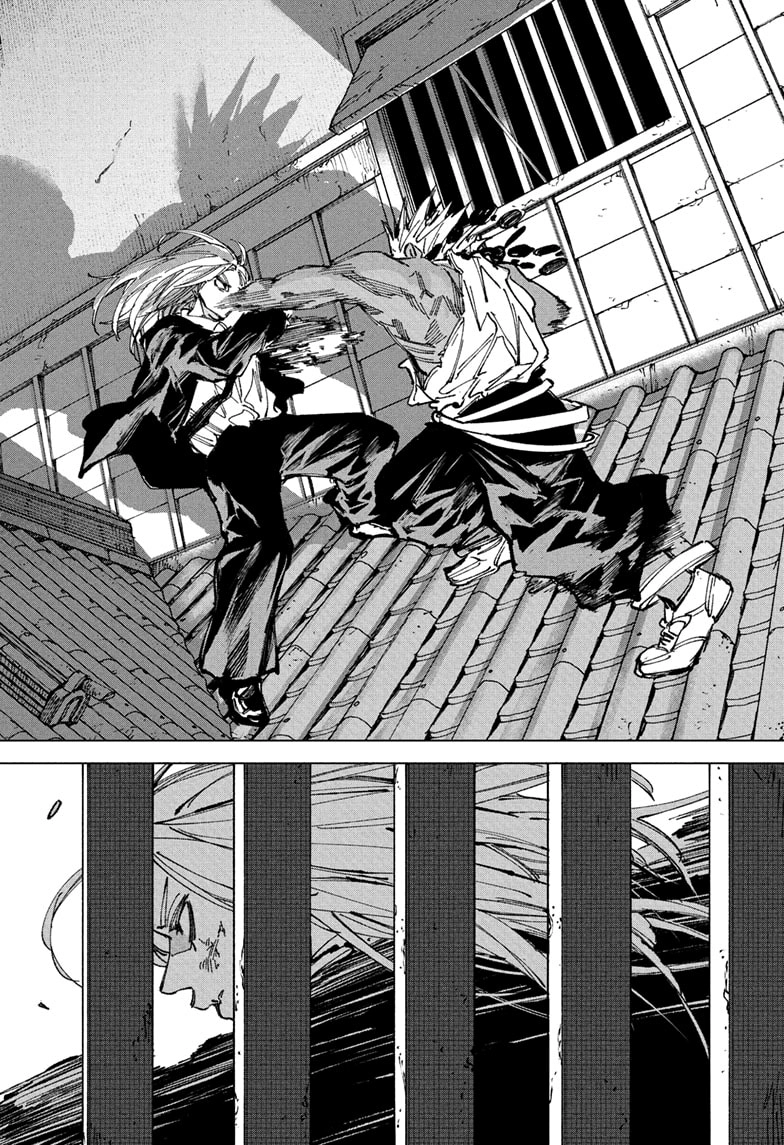 Sakamoto Days, chapter 254, image 4