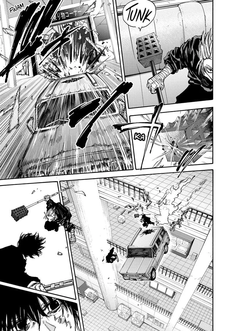 Sakamoto Days, chapter 152, image 7