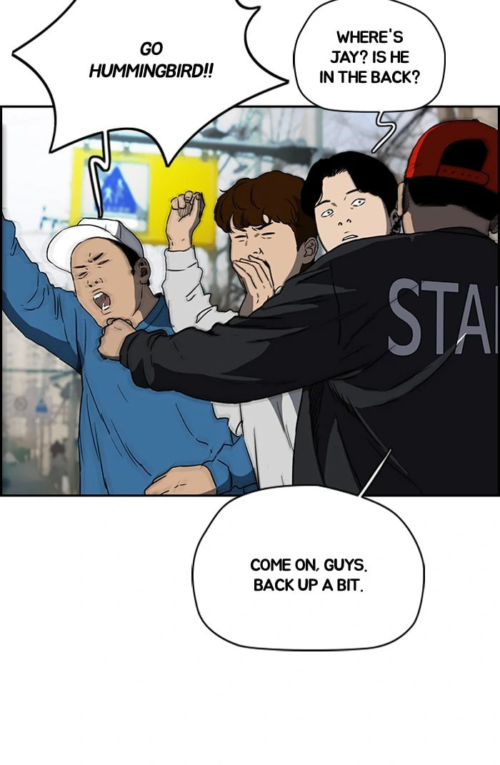 Wind Breaker, chapter 207, image 69