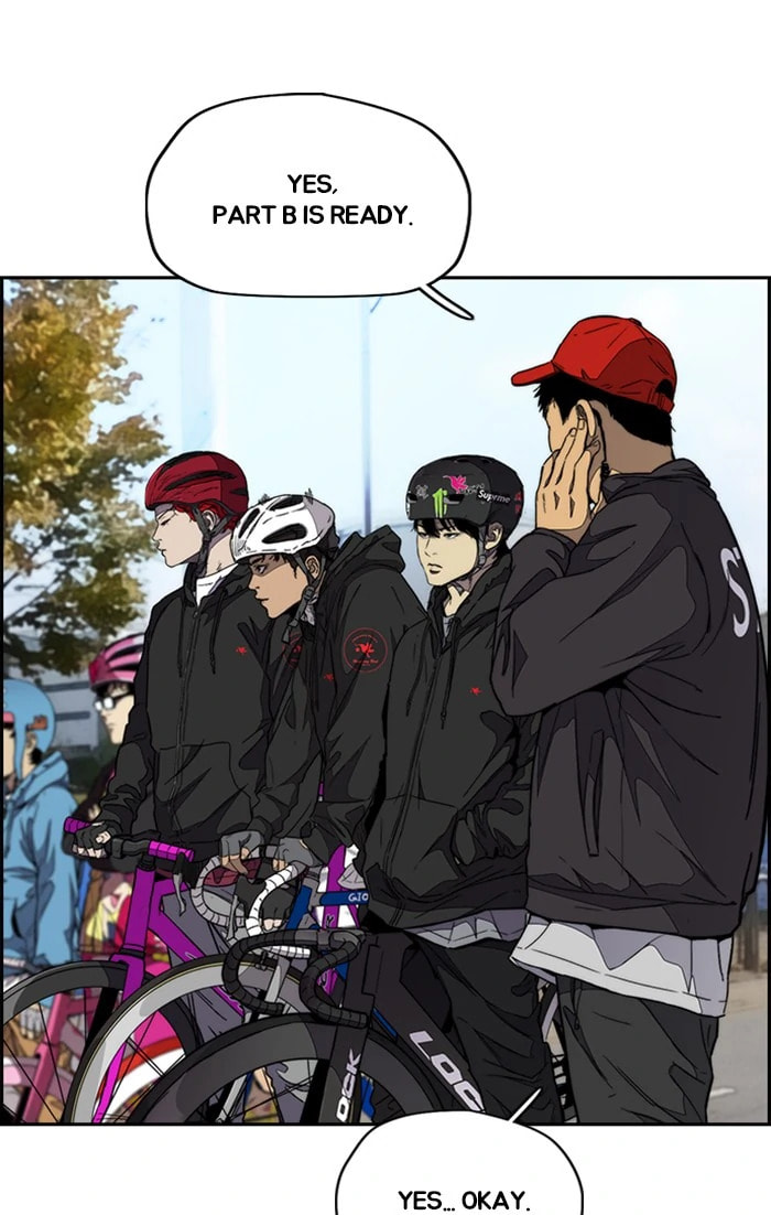 Wind Breaker, chapter 303, image 2
