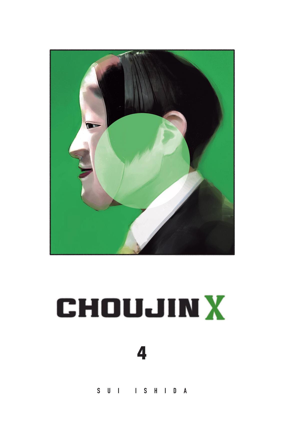 Choujin X, chapter 22, image 2