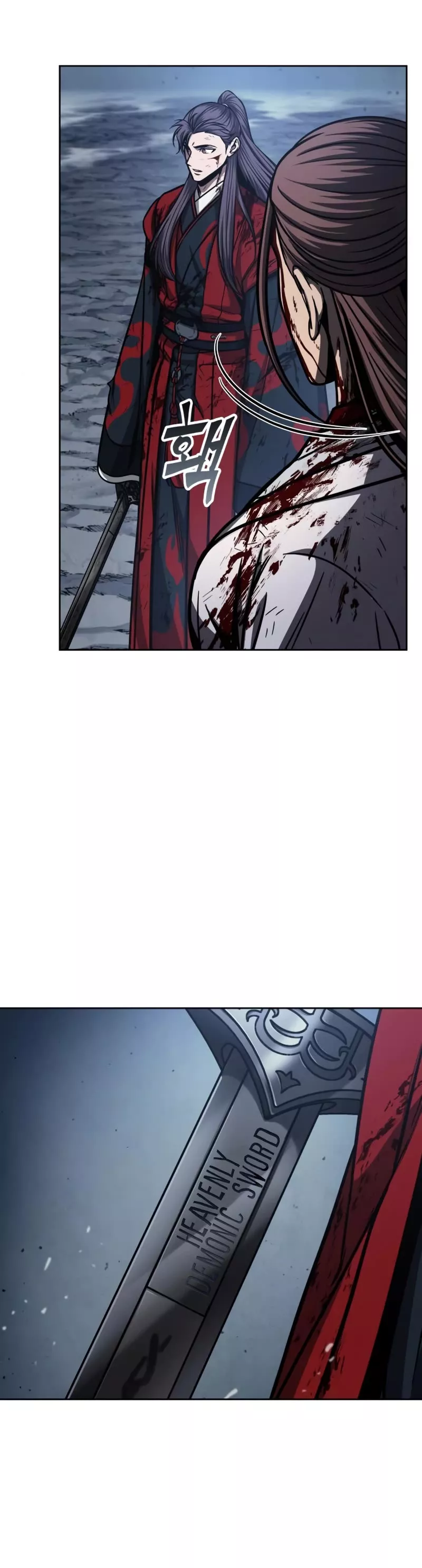 Nano Machine, chapter 121, image 5