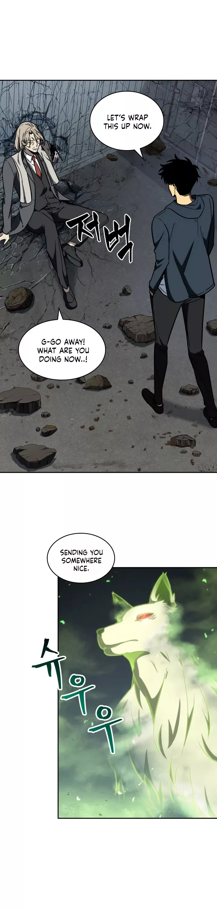 Tomb Raider King, chapter 216, image 18