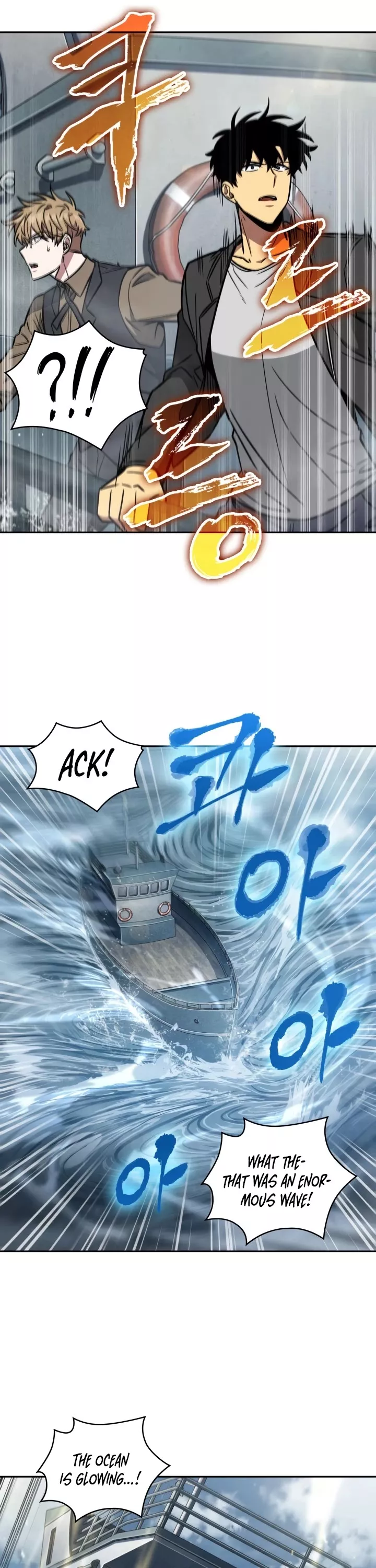 Tomb Raider King, chapter 222, image 31