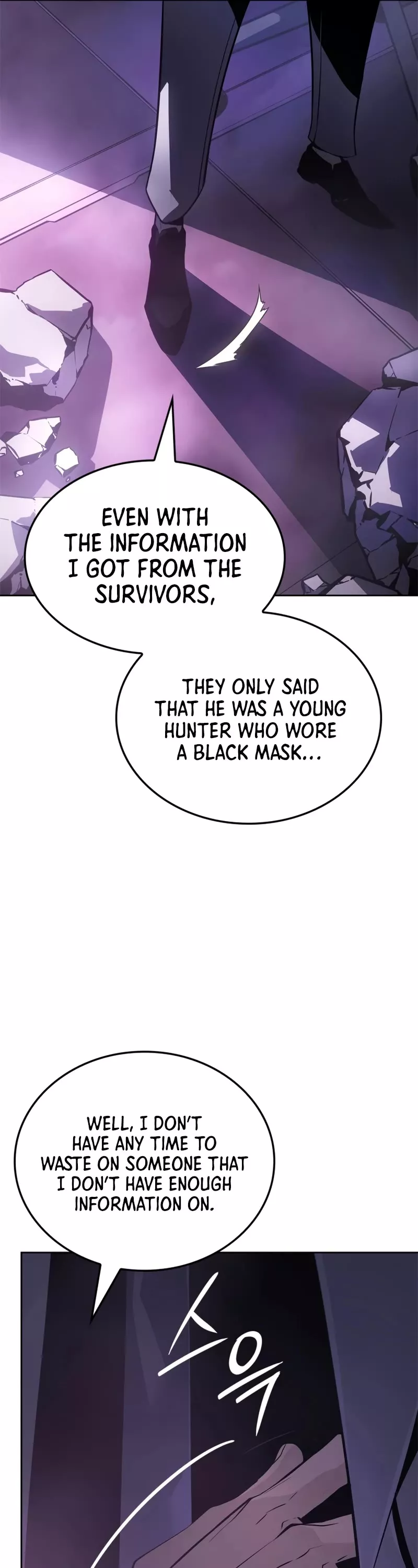 Solo Leveling: Ragnarok, chapter 14, image 51