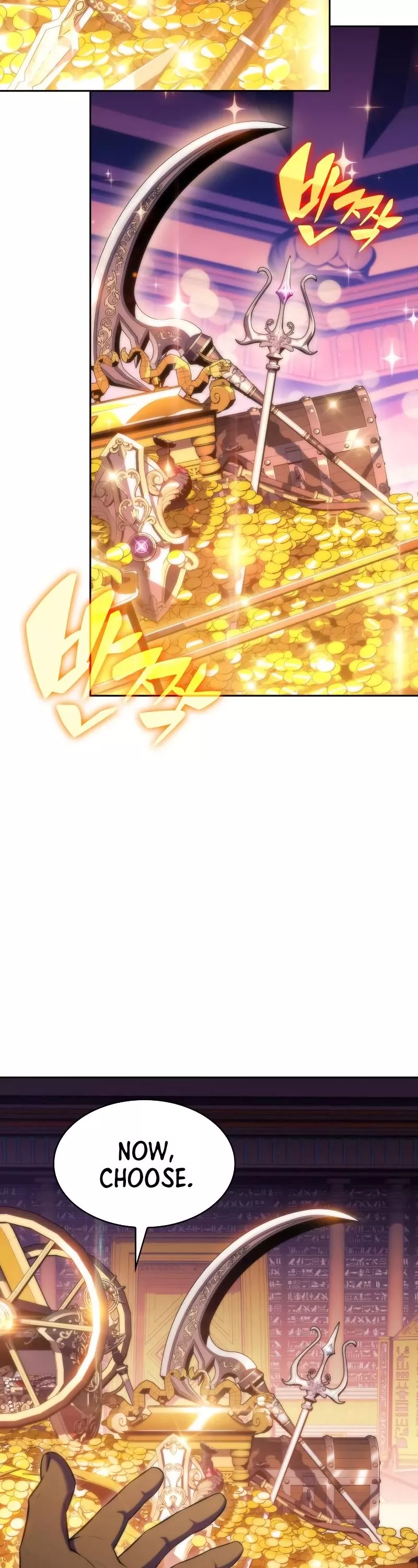 Solo Max-Level Newbie, chapter 72, image 48