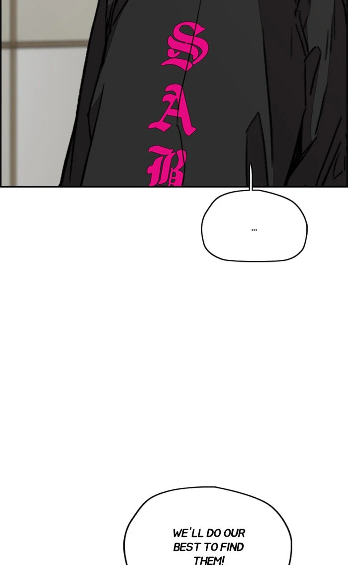Wind Breaker, chapter 345, image 86