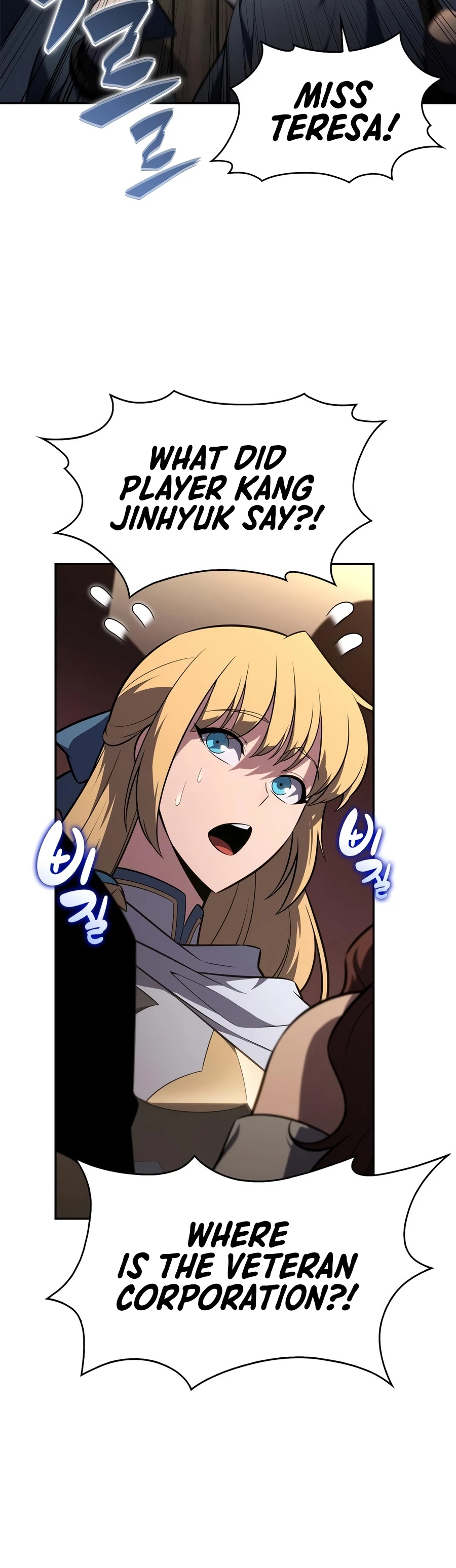 Solo Max-Level Newbie, chapter 262, image 7