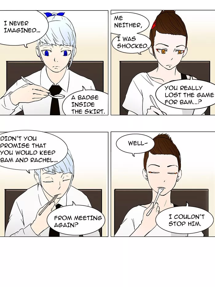 Tower of God, chapter 52, image 12
