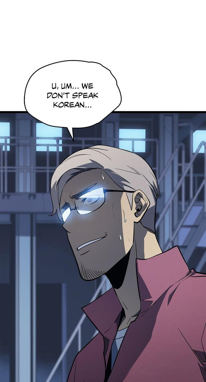 Solo Leveling, chapter 145, page 8