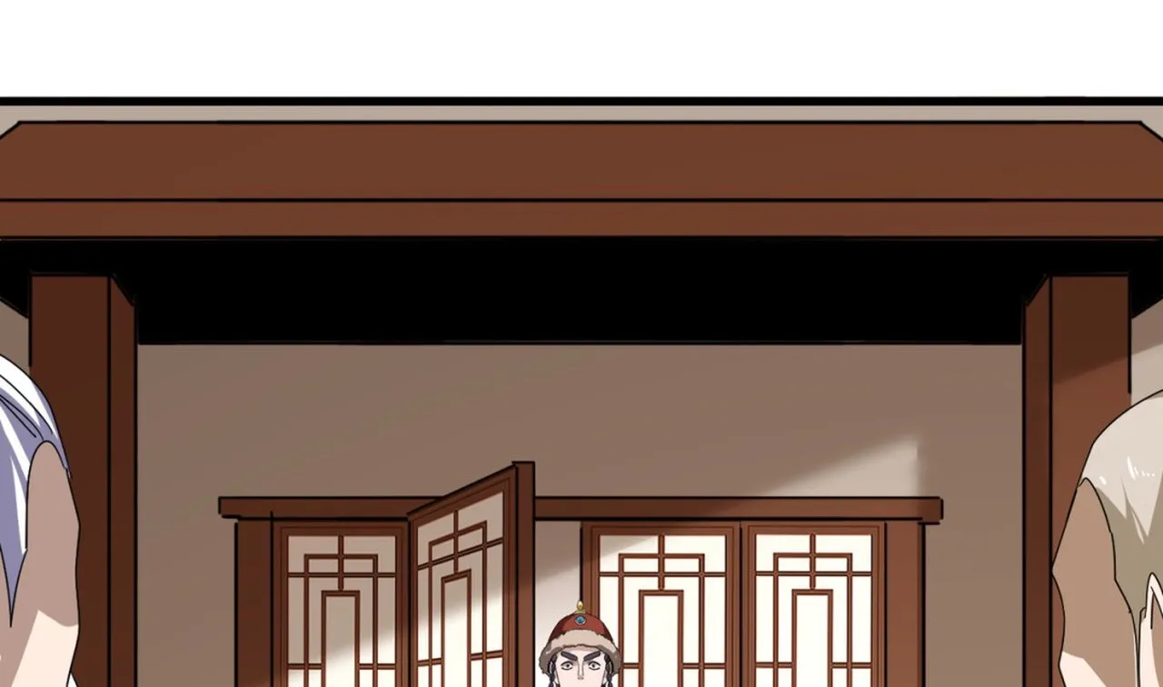 Magic Emperor, chapter 828, image 28