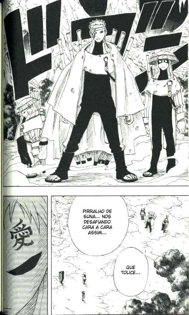 Naruto, chapter 58, image 11
