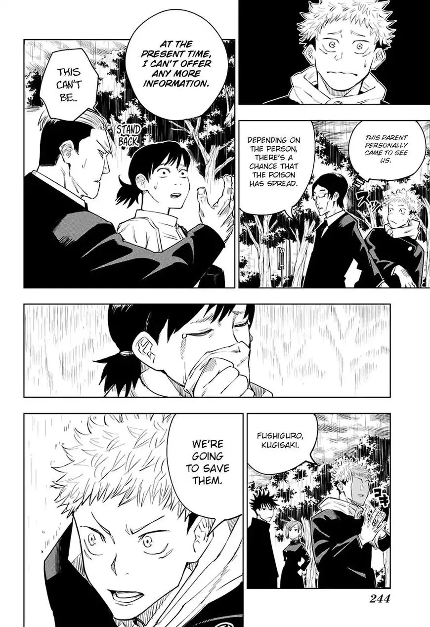 Jujutsu Kaisen, chapter 6, image 5