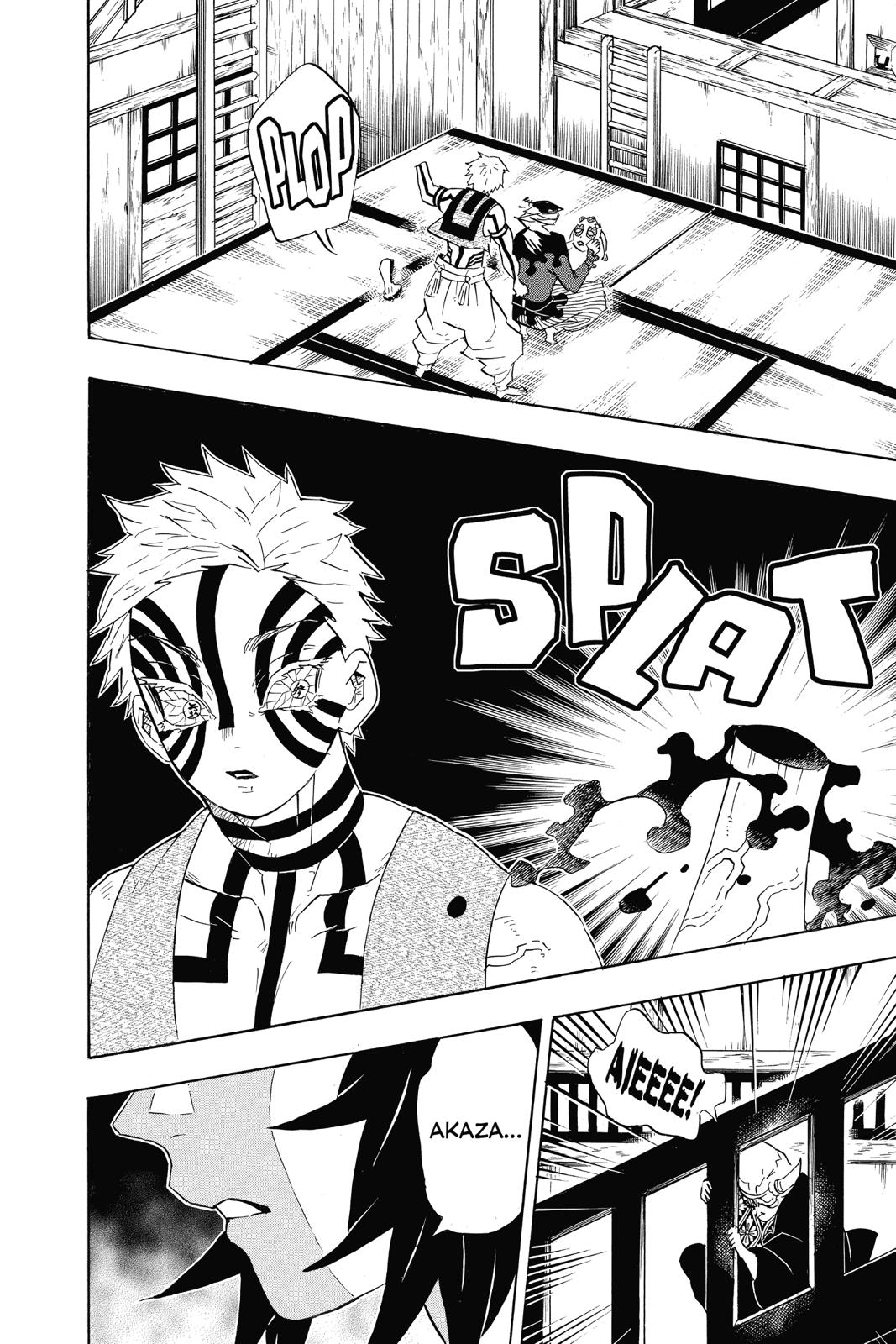 Demon Slayer: Kimetsu no Yaiba, chapter 99, image 2