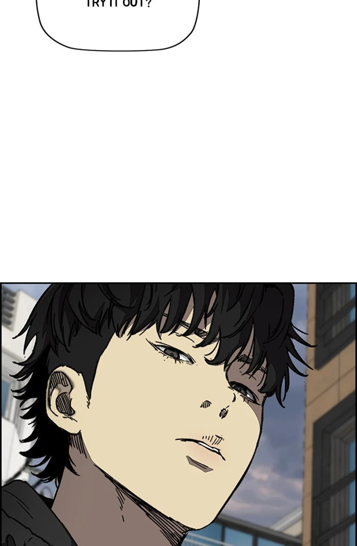 Wind Breaker, chapter 348, image 58