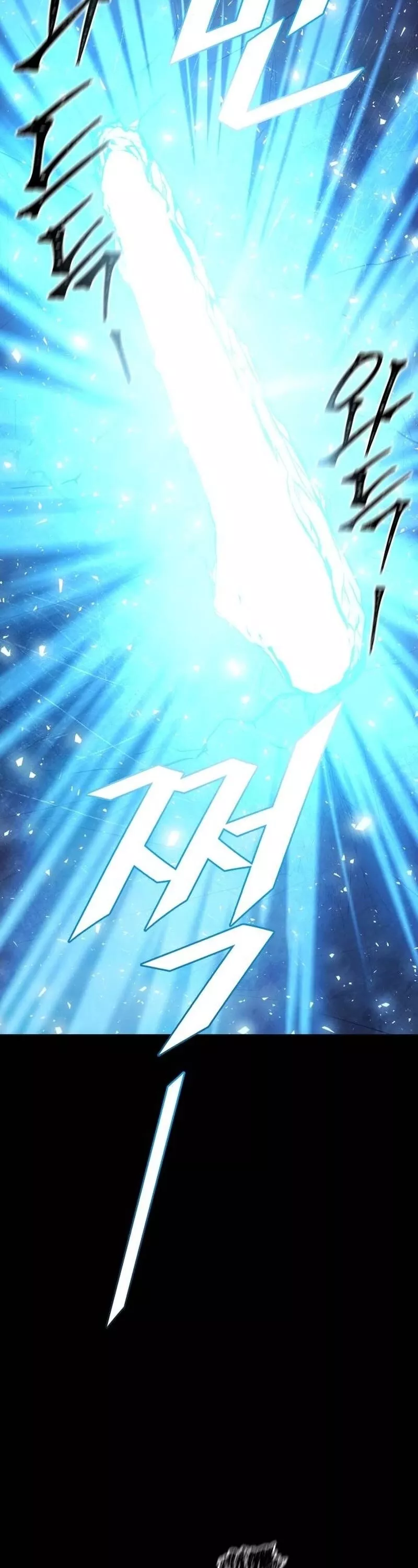 Tower of God, chapter 646, image 122