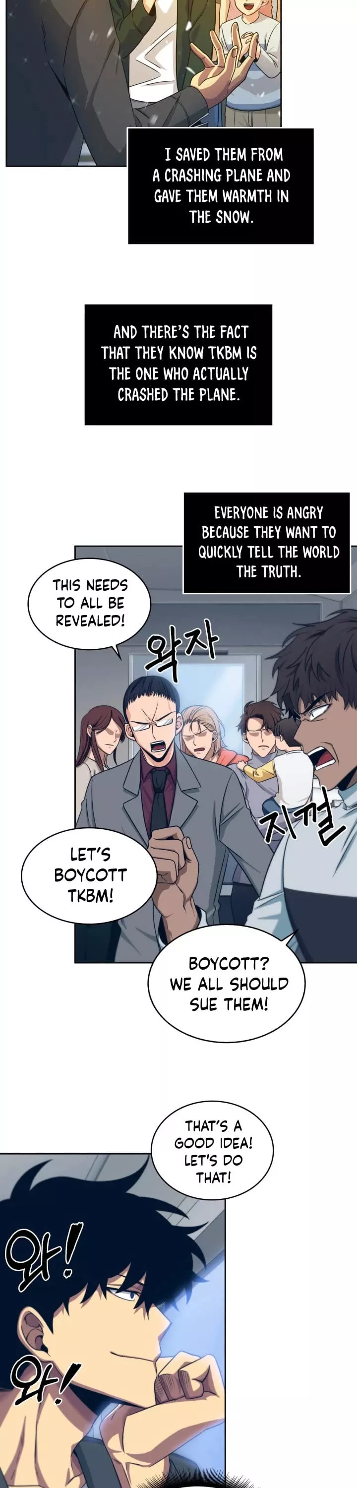 Tomb Raider King, chapter 157, image 14