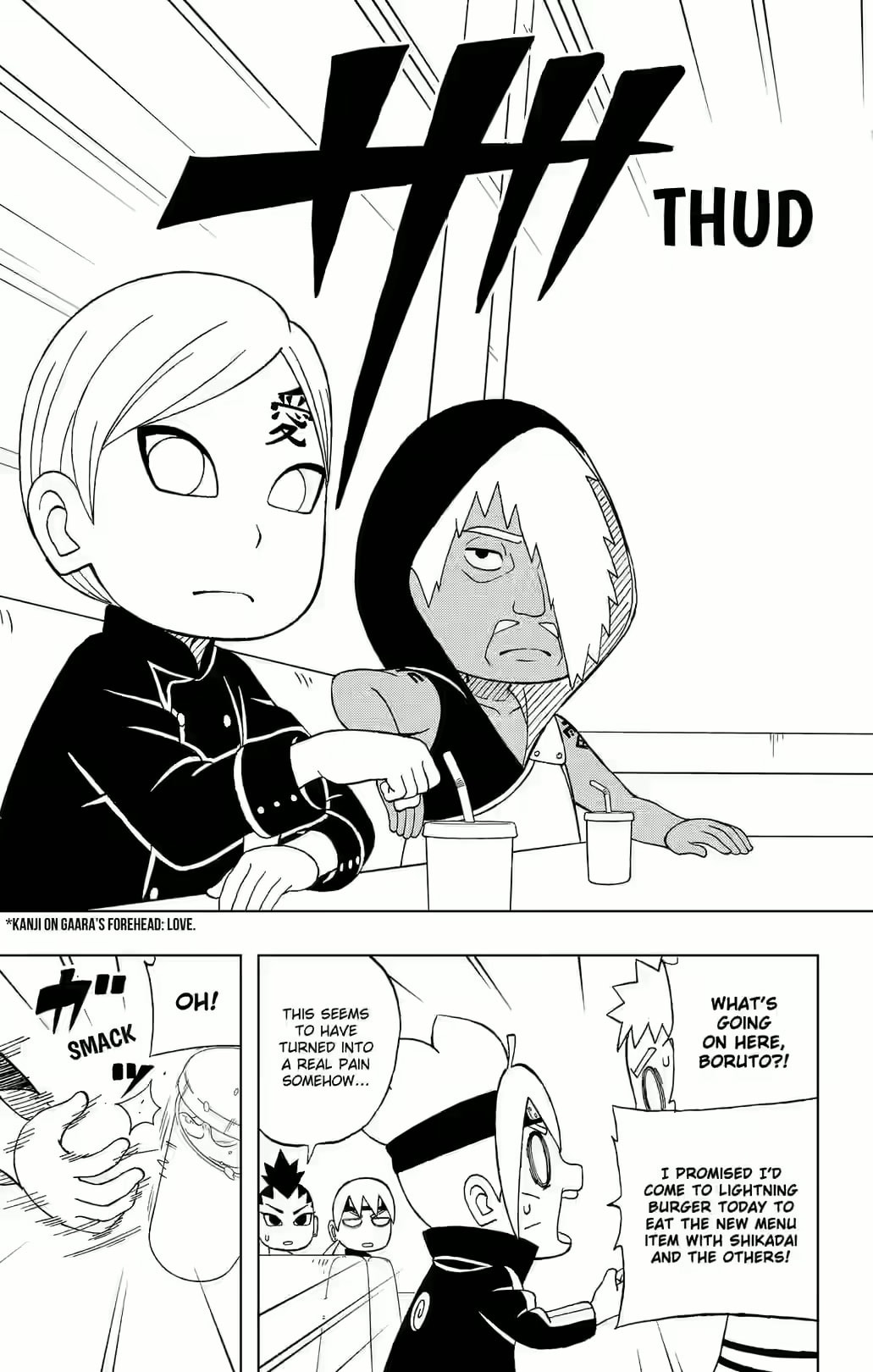 Boruto: Saikyo Dash Generations, chapter 31, page 17