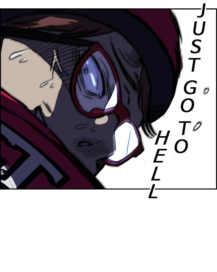 Wind Breaker, chapter 100, page 45