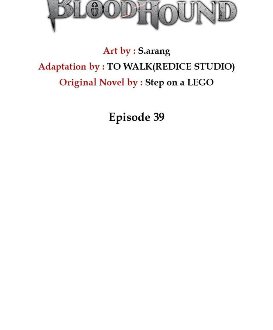 Revenge of the Baskerville Bloodhound, chapter 39, image 2