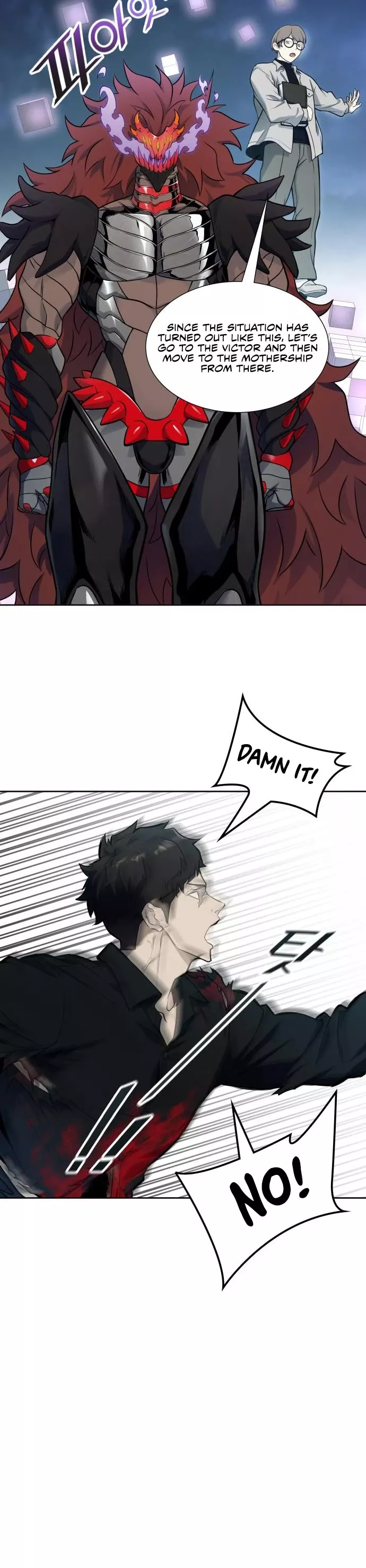 Tower of God, chapter 588, image 23