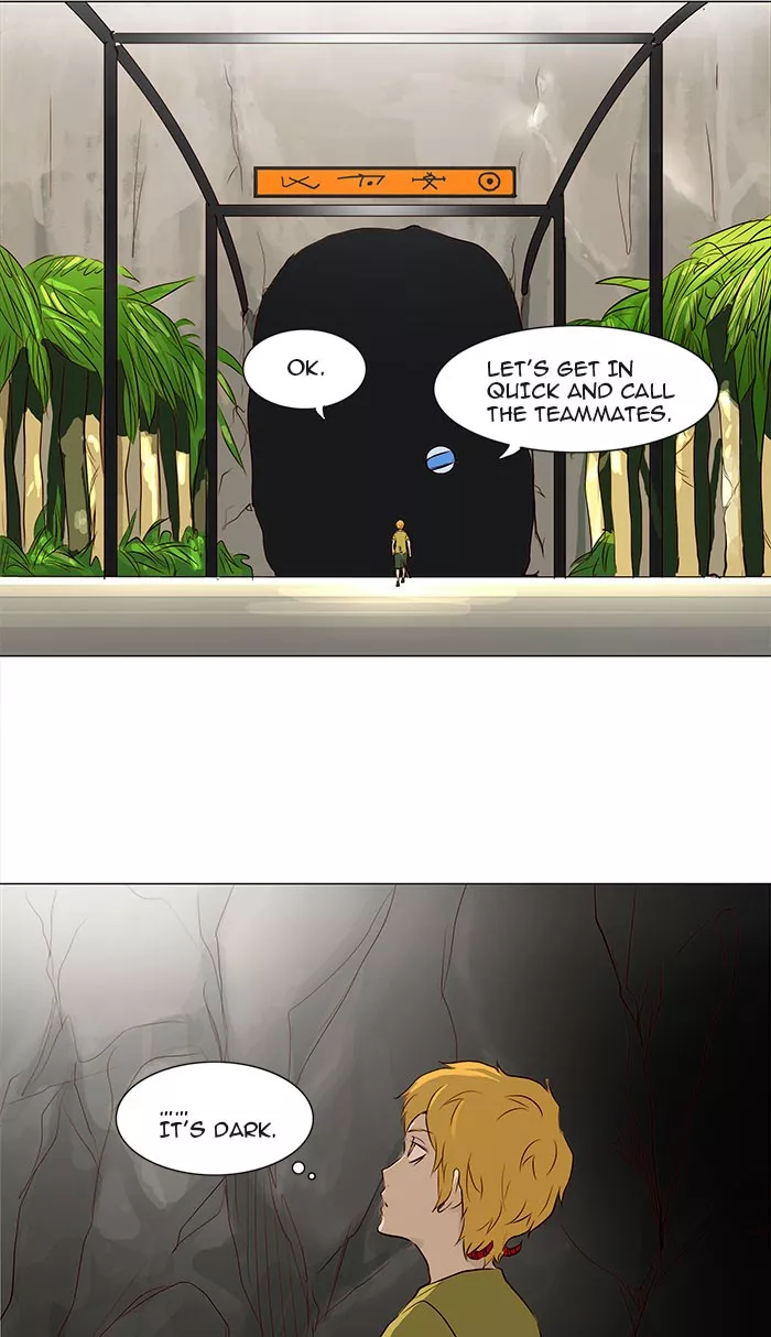 Tower of God, chapter 162, image 29