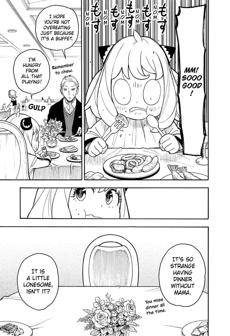 SPY x FAMILY, chapter 46, image 7