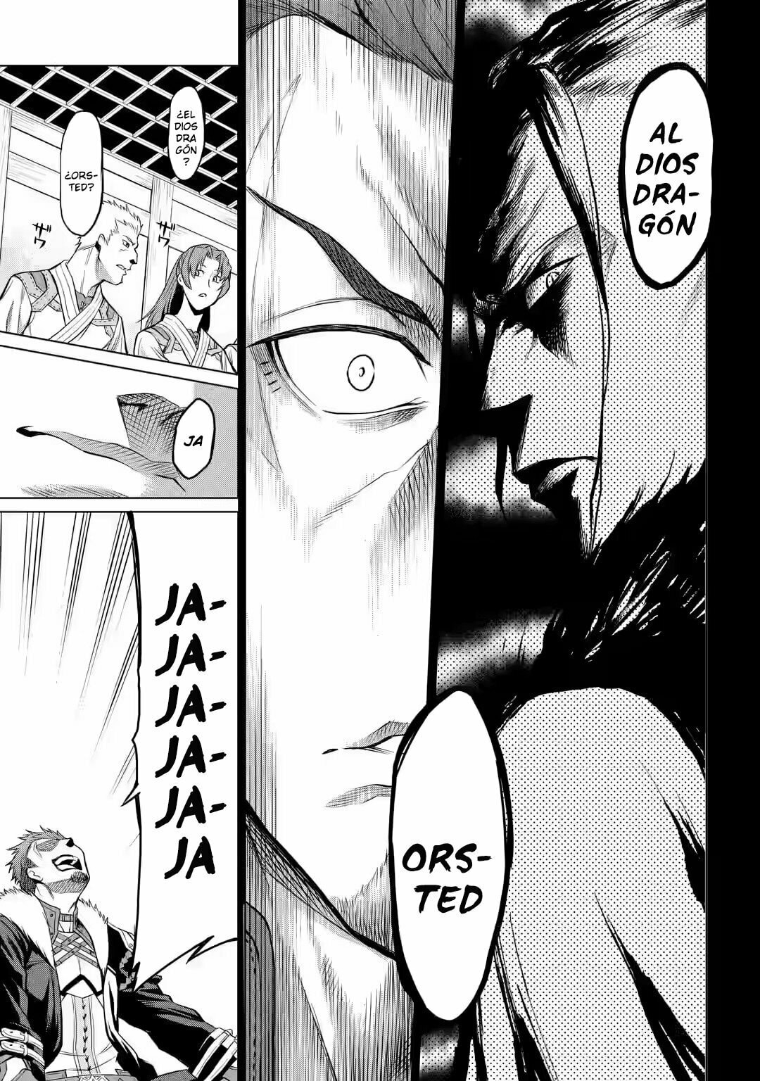 Mushoku Tensei: Eris wa Honki de Kiba o Togu, chapter 1, image 16