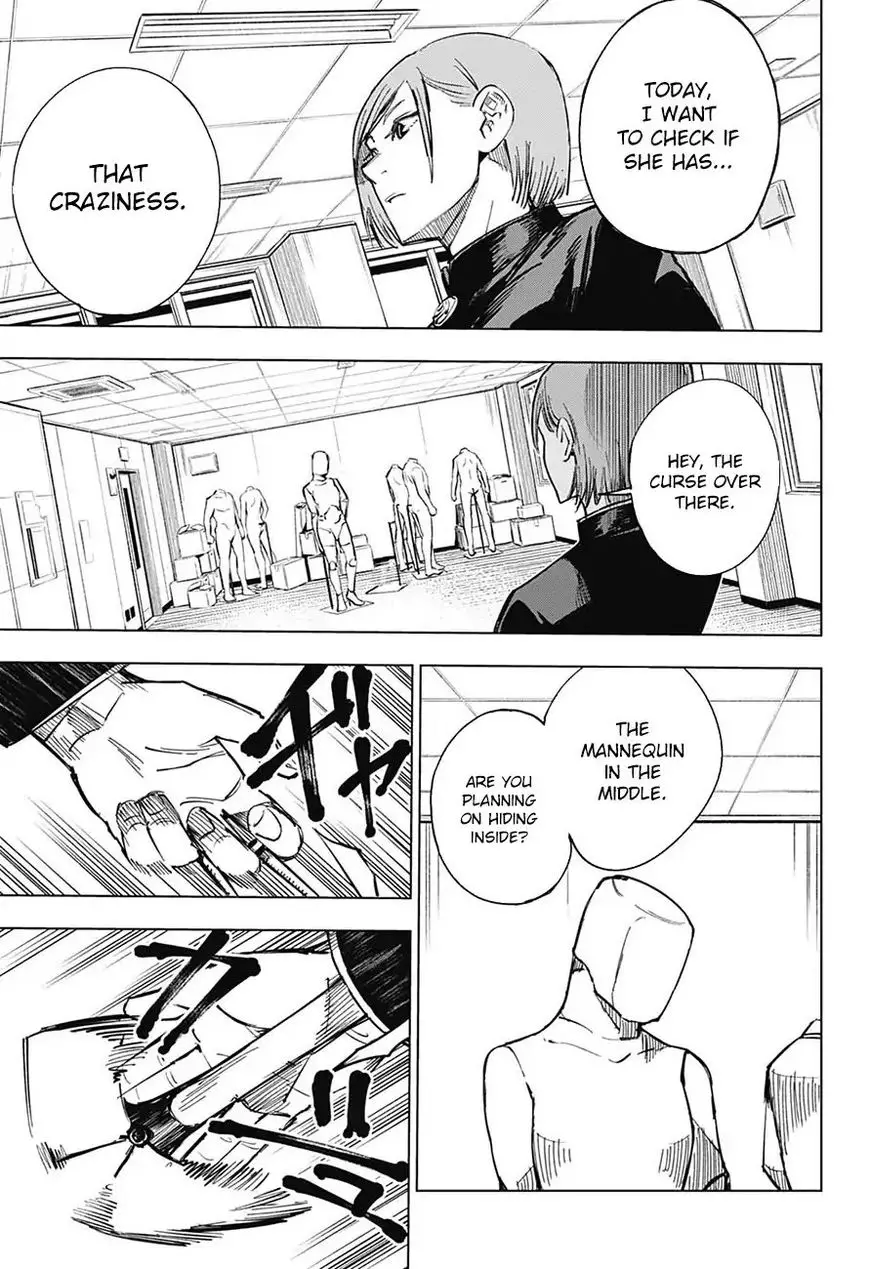 Jujutsu Kaisen, chapter 4, image 18