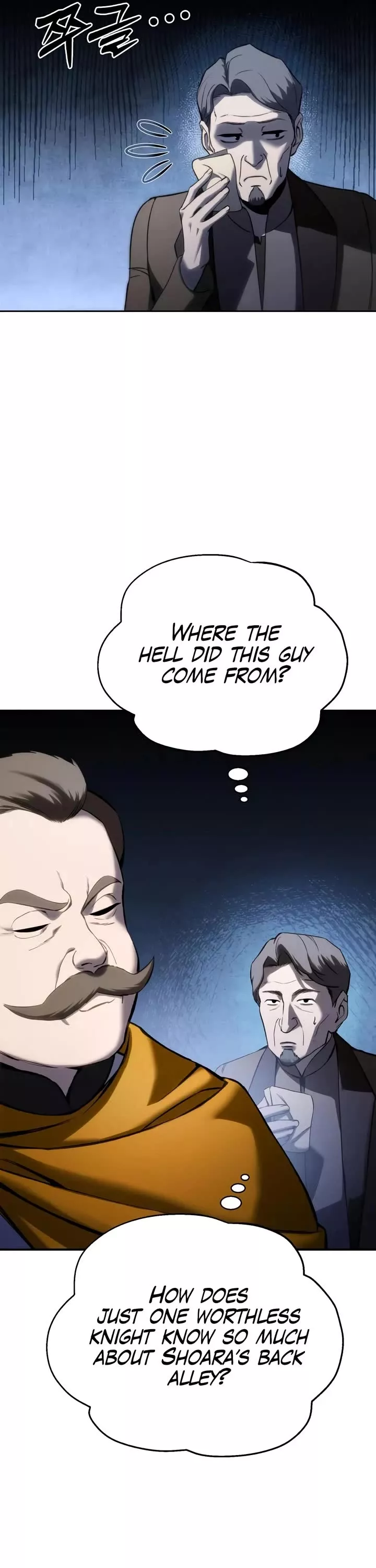 Star-Fostered Swordmaster, chapter 37, image 6