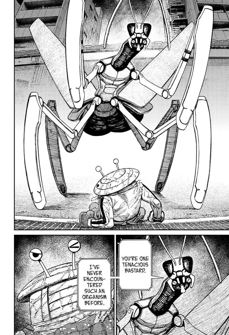 Dandadan, chapter 109, image 2