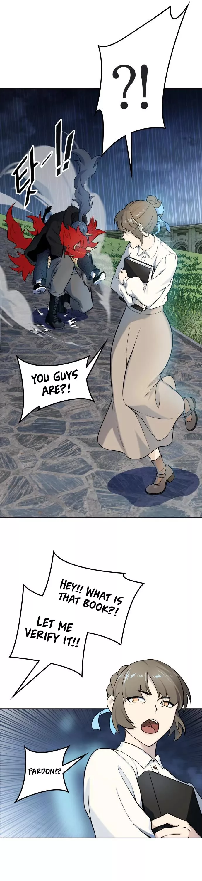 Tower of God, chapter 585, image 12