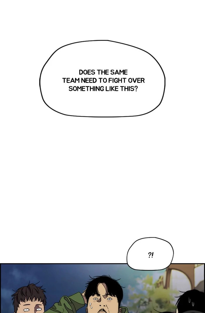 Wind Breaker, chapter 362, image 123