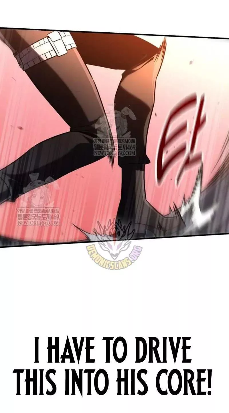 I Killed the Main Player, chapter 98, image 34