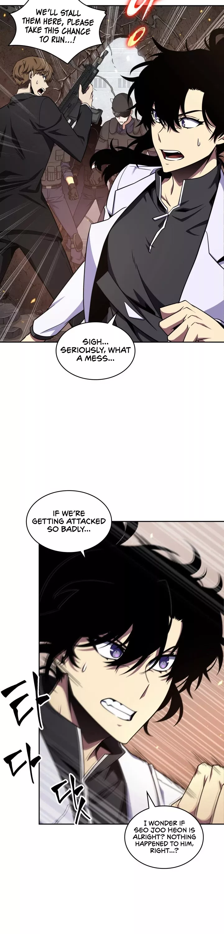 Tomb Raider King, chapter 305, image 5